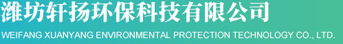 淄博市淄川區(qū)磷酸耐火材料廠(chǎng)